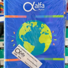 CUADERNO TAPA FLEXIBLE GLOSS 16X21CM 48 HJS RAYADO ESP
